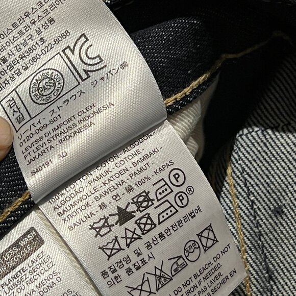 Sacai × Levi’s Reconstructed Denim - Picture 9 of 10